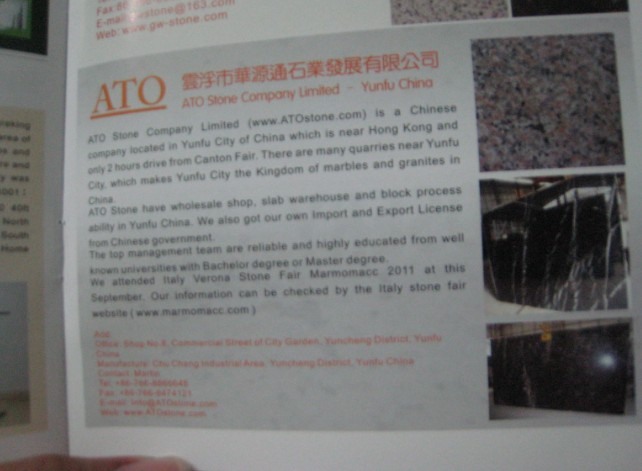 canton fair ato