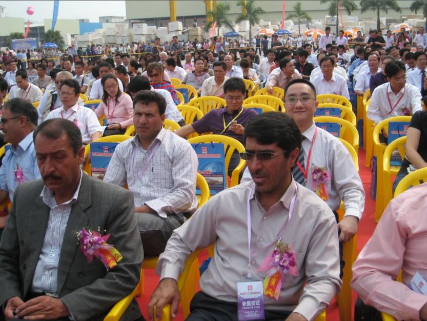 yunfu stone fair